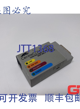 原装供应ATI AT-120TS 双绞线收发器模块 CentreCOM 210TS 收发器