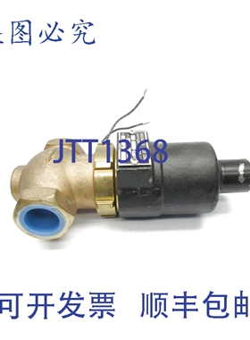 原装供应MAGNATROL 阀门 18AR24-W 120V 50PSI UNMP