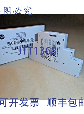原装供应Allen Bradley 140MT-C-ASA11 辅助触点，1NO/1NC