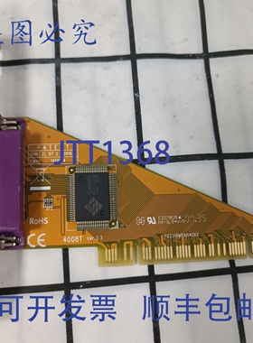 原装供应Sunix 4008T Ver2.3 PCI 并口卡 FCC ID:H9MPAR40XX ~