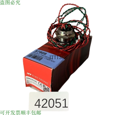原装供应IPF电子YM220100传感器
