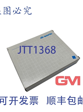 原装供应Di-Soric TKHM-W-5/U 型传感器电缆，10-35V