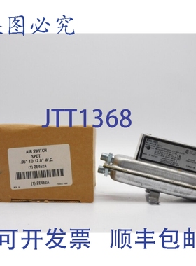原装供应哥伦布电气 RH3A 2E462A 125-277VAC 15A 1/2PSI NSMP