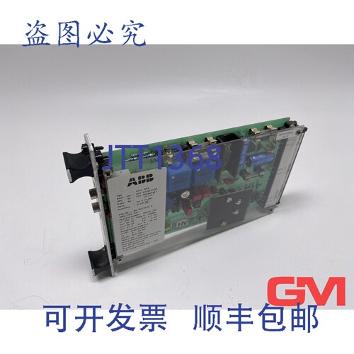 原装供应电源CSOC 419 419-103110130 24V直流/