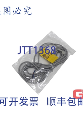 原装供应预接线连接器信号发射器D-M9PVL自动开关传感器D-M9 P