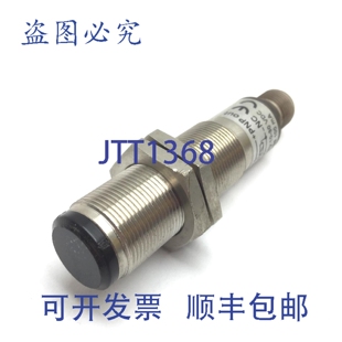 原装供应Micro Detectors SS2/CP-1HDA 光电传感器开关，100mm，P