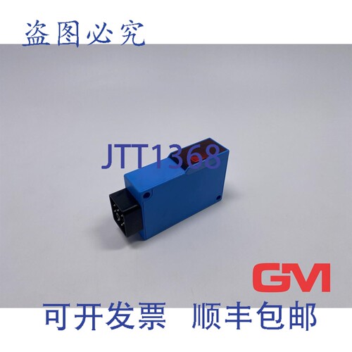 原装供应Sick Reflexion 光栅 WL27-F730 逆反射传感器 1009587