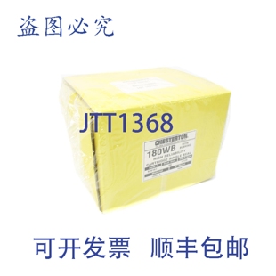 原装供应切斯特顿 180WB1.125 NSFS