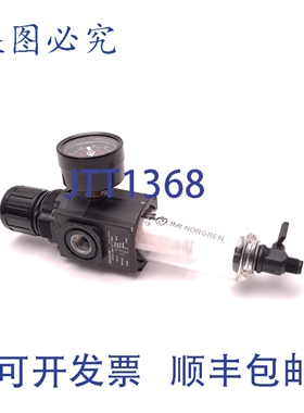 原装供应Norgren B72G-2AK-QT1-RMN Excelon 过滤减压阀 1/4