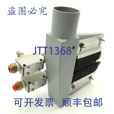 原装供应SIMCO NEUTRO-VAC 吸尘器罩，2x 3 x 1/4 英寸进气口，14