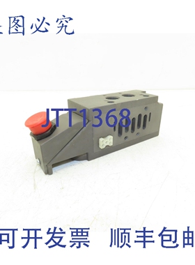 原装供应ASCO Numatics 203-1144 气动方向电磁阀底座 5 通 1/2