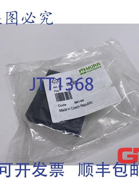 原装供应Murr Electronics Relaissteckmodul MSSB 532355 继电器