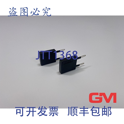 原装供应Ve 2x Murrelektronik Schaltger?tentst?rmodul 26503