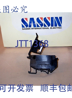 原装供应SASSIN UK5-HESI 保险丝端子（NIB）