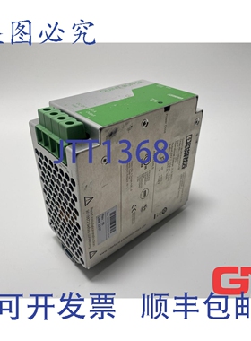 原装供应菲尼克斯电气 Puffermodul Quint-buffer/24dc/20 缓冲模