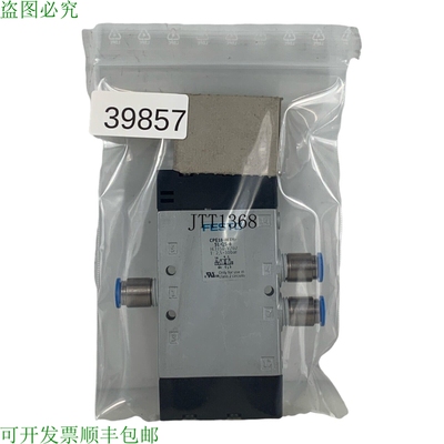 原装供应CPE18-M1H-5L-QS-8 163150 Elettrovalvola 阀门