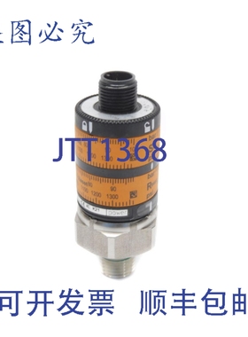 原装供应IFM 执行器 PK6522 9.6-32VDC 0-1450PSI NSNP