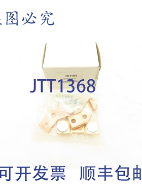 原装供应P&H 1079Z4521 接触器更换 KH185 Harnischfeger