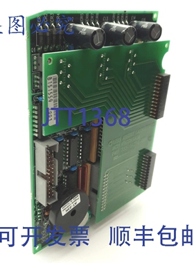 原装供应Abbot 810-05907 输液泵主控板（ Plum XLR）