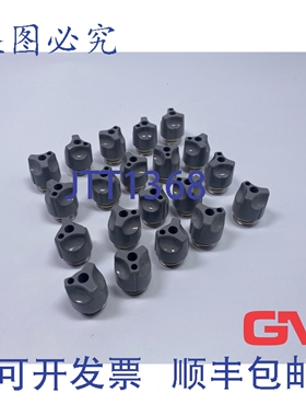 原装供应Ve 20x 美尔森 Neozed-Schraubkappe 1715.0002 塑料