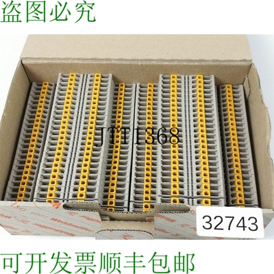 原装供应50 件 IDK 1.5N/V 1792680000 Bornier De Jonct