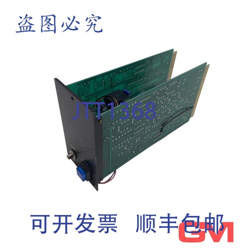 原装供应Imal 控制模块 511 型 控制模块 510 511