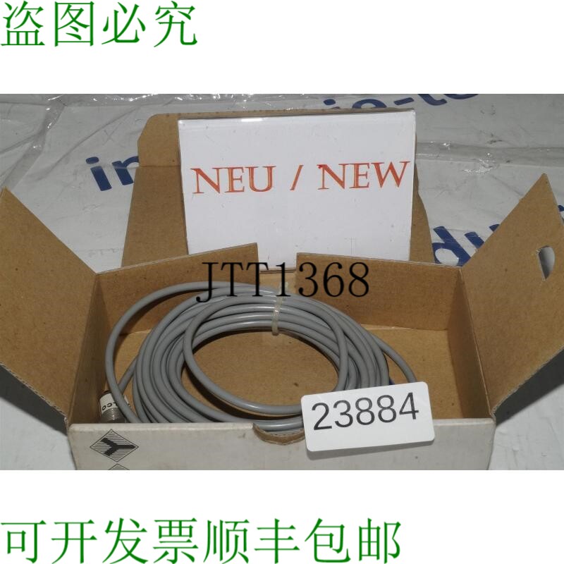 原装供应电信 SMR 3306 NS 5 M Ricevitore 迪卢斯 SMR3306NS5M