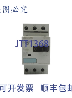 原装供应3RV1011-0HA10 0.8-0.70A NSNP