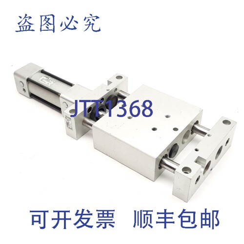 原装供应Phd SGC14X2-BB-CB-U8 龙门气动滑台，孔径 ?32mm，行程