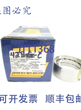 原装供应约翰·克莱恩 1-87510 NSMP