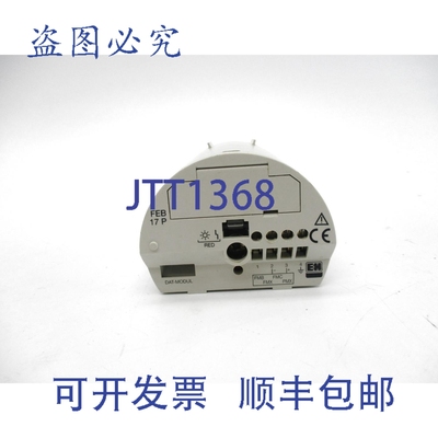 原装供应ENDRESS+HAUSER 942509-1001 UNMP