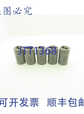 原装供应Mepco/Centralab 3186FE192T250ALA2 电容器 1900 uF 250