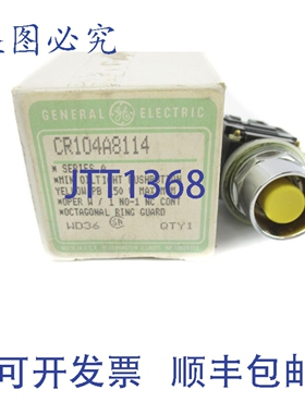 原装供应CR104A8114 A 系列 150V NSMP