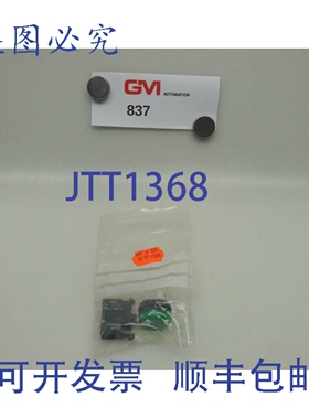 原装供应Kl?ckner Moeller M22-LED230-R + 按钮式绿色开关 62035
