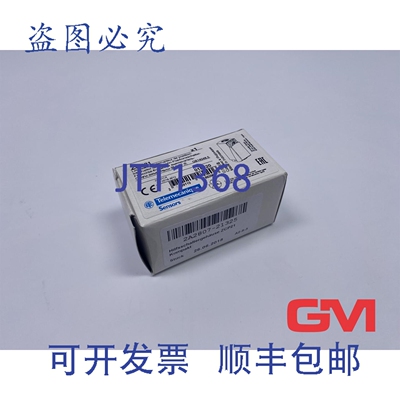 原装供应 Zcp-Positionsschaltergeh?use ZCP21 限