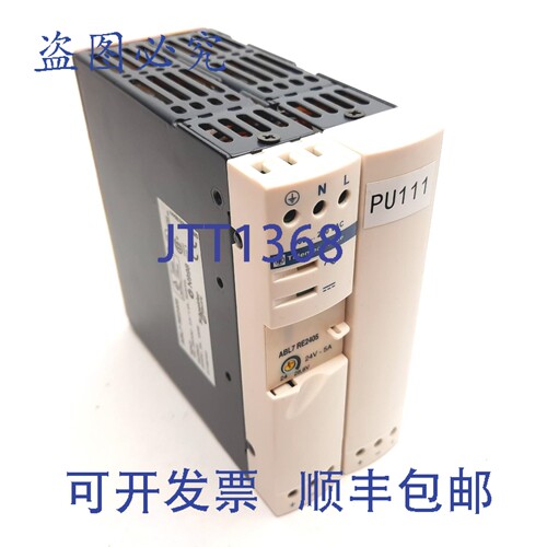 原装供应 ABL7 RE2405 电源，输入 100-240VAC，输