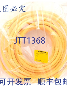 原装供应Turck RKAV 4.4A-15 电缆，4 针 M12 Eurofast 连接器，2