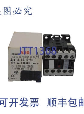 原装供应AEG LS05.10-88 110/120V NSMP