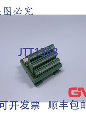 原装供应菲尼克斯电气传输模块 2294911 FLKMS-D37SUB/S/M3 37针