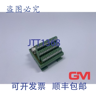 FLKMS 2294911 供应菲尼克斯电气传输模块 37针 D37SUB 原装