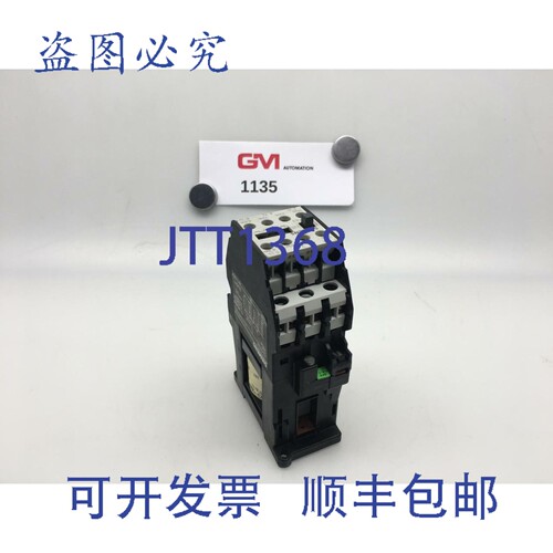 原装供应辅助接触器 3TF4322-6F 直流 24V 2常开+2常闭 3TF43 型