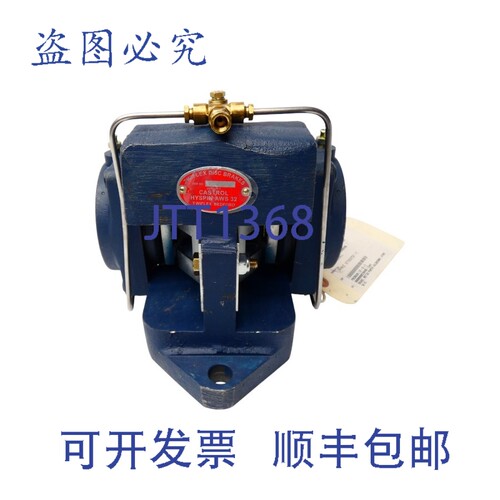 原装供应TWIFLEX 6780250 VAL0029861 NSNP