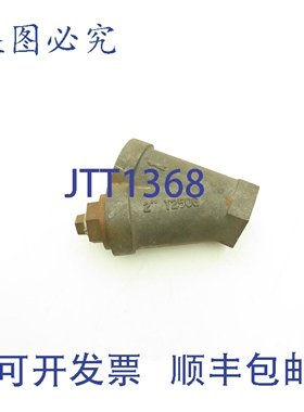 原装供应N/A T250G 铸铁 Y 型过滤器阀 2"NPT