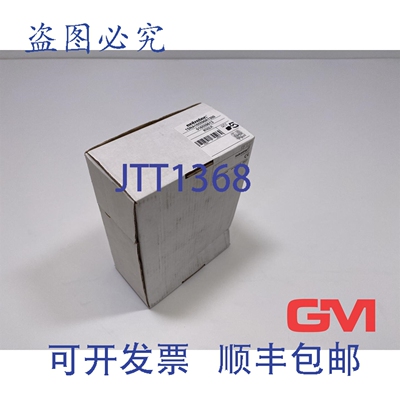 原装供应Vpe 5x Entrelec 系列端子 1SNA156696R1300 端子块 016