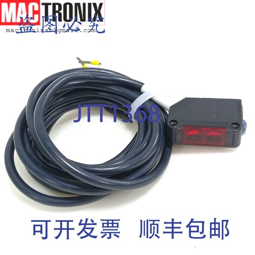 原装供应E3Z-R61 E3ZR61 光电开关传感器（长线）-