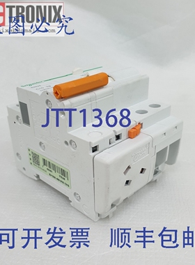 原装供应EA9RN2C1030C 断路器， E-ZMC-079-Z-000