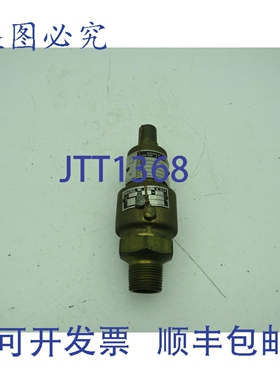 原装供应Aquatrol Inc. 89B 安全泄压阀，3/4 英寸，150 psi