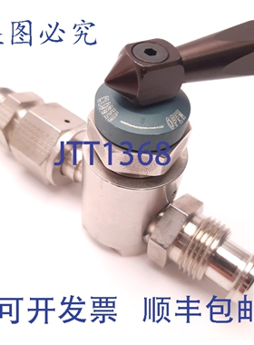 原装供应Tescom PV72HK-V0F0-115 隔膜阀，1/2 FVCR x MVCR，316R