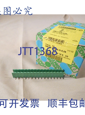 原装供应菲尼克斯电气 1759156 MSTB 2.5/16-G-5.08 Combicon 接