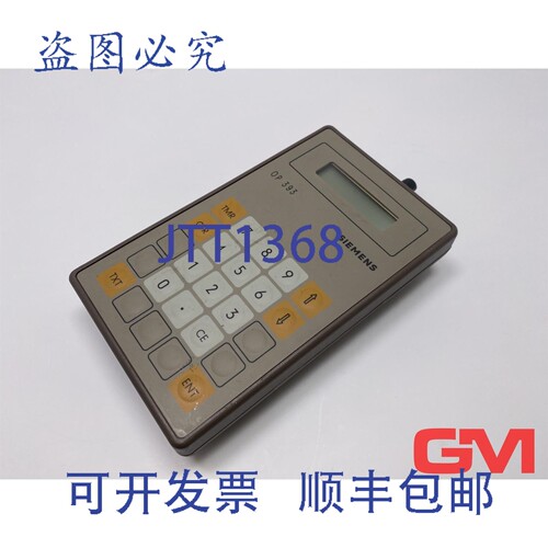 原装供应Bedienger?t OP 393 操作面板 6ES5393-0UA11 版本。 04
